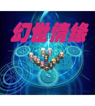 Fantasy Love Story Steam Key GLOBAL